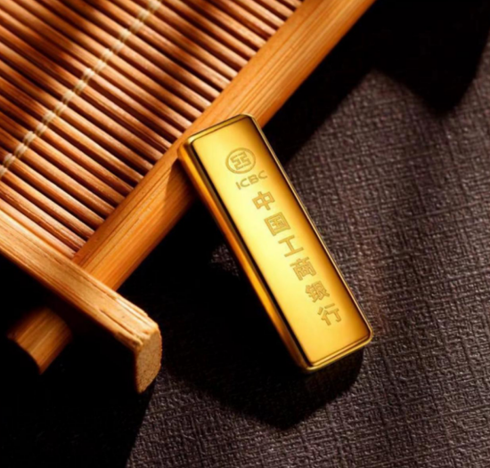 海通富配资 金价屡创新高！银行金条成“香饽饽”