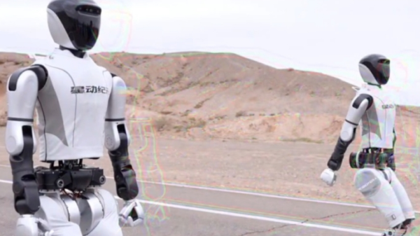 千层金 2025世界人形机器人运动会口号和奖牌发布