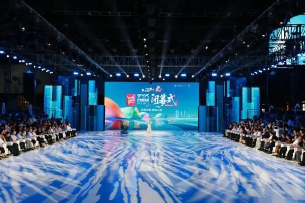 金砖财富 2025年济南时装周圆满落幕