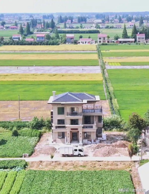 冠达配资 听说宅基地要在2027年底之前完成确权，啥意思啊？