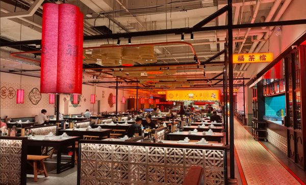 盈鑫惠 从“金融+”到“生活+” 奏响“惠”消费“金”彩新篇章